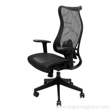 Modern ergonomic office chair